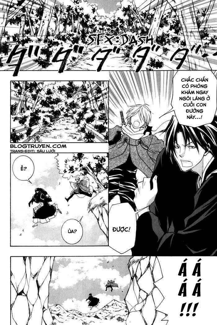 Toukaidou HISAME kagerou - Chapter 6.1 - Page 11