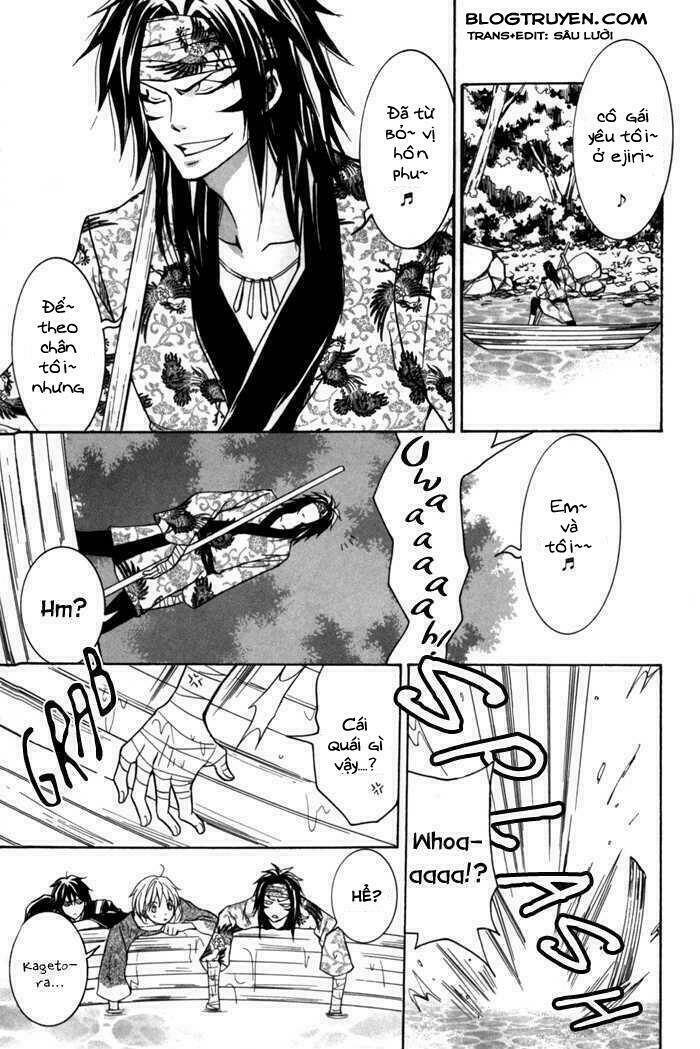 Toukaidou HISAME kagerou - Chapter 6.1 - Page 12