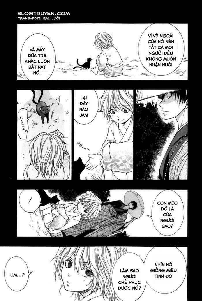 Toukaidou HISAME kagerou - Chapter 6.1 - Page 15