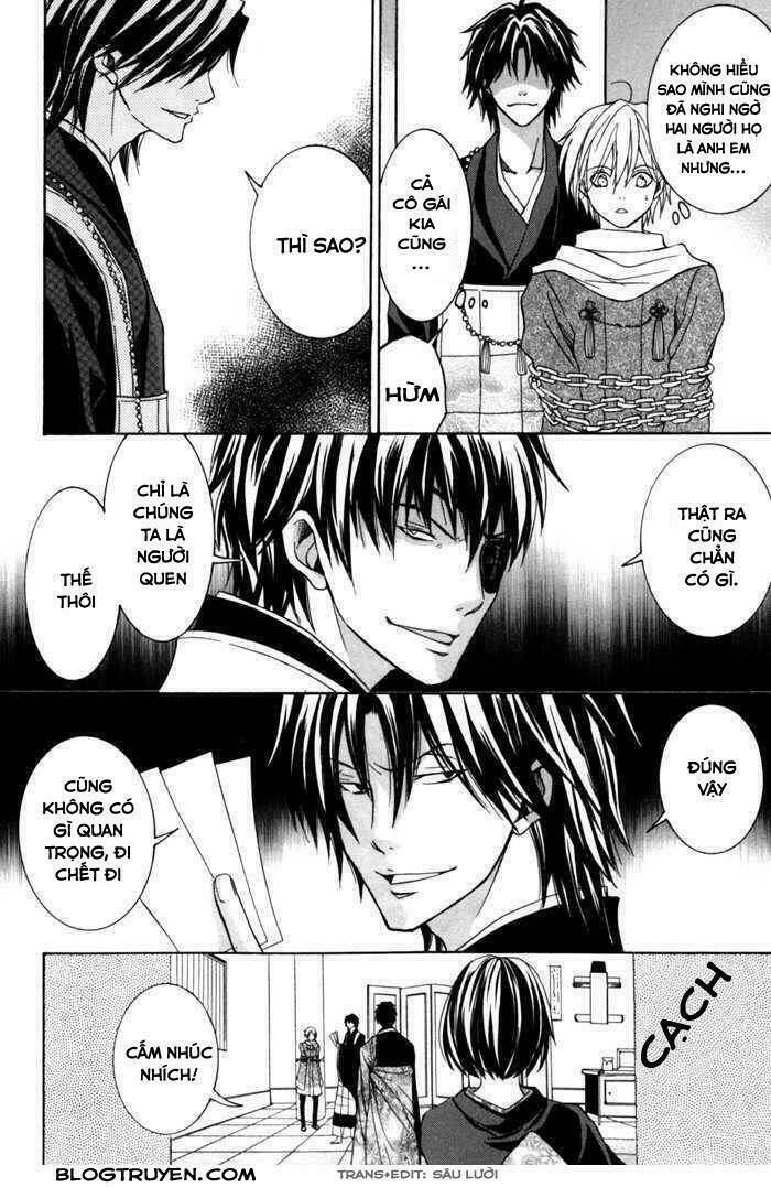 Toukaidou HISAME kagerou - Chapter 6.1 - Page 5