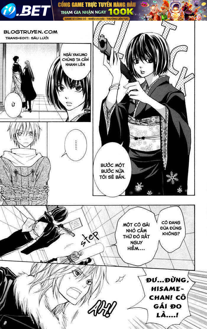 Toukaidou HISAME kagerou - Chapter 6.1 - Page 6