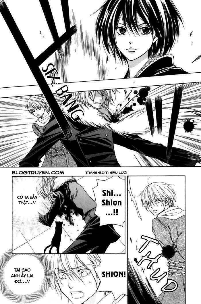 Toukaidou HISAME kagerou - Chapter 6.1 - Page 7