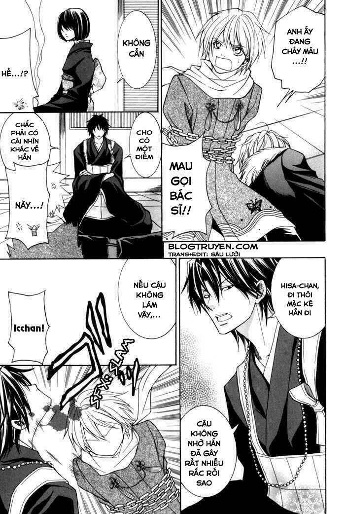 Toukaidou HISAME kagerou - Chapter 6.1 - Page 8