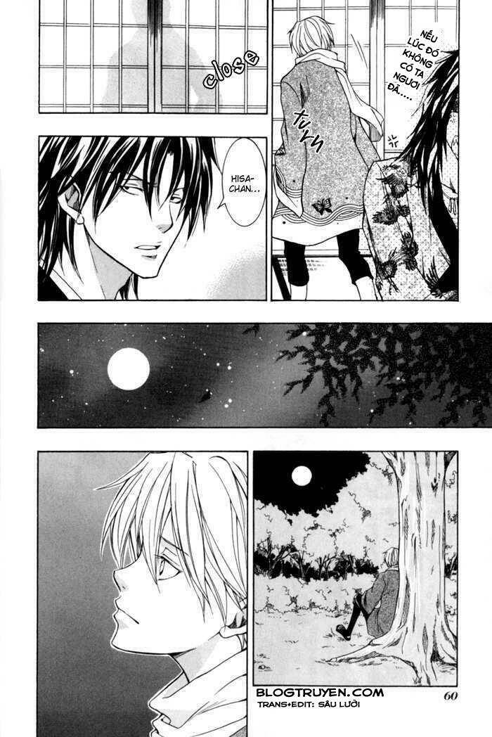 Toukaidou HISAME kagerou - Chapter 6.5 - Page 9