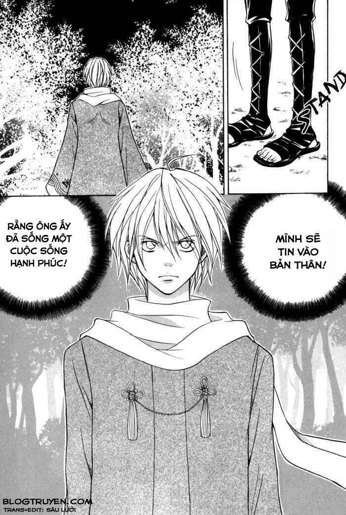 Toukaidou HISAME kagerou - Chapter 6.5 - Page 13