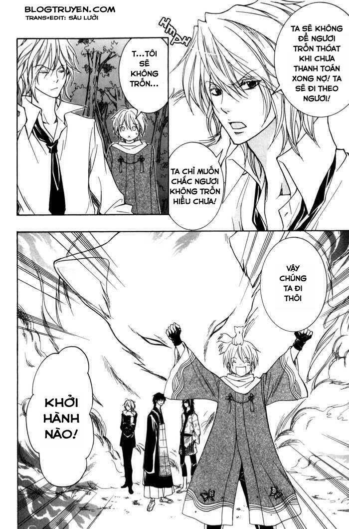 Toukaidou HISAME kagerou - Chapter 6.5 - Page 18