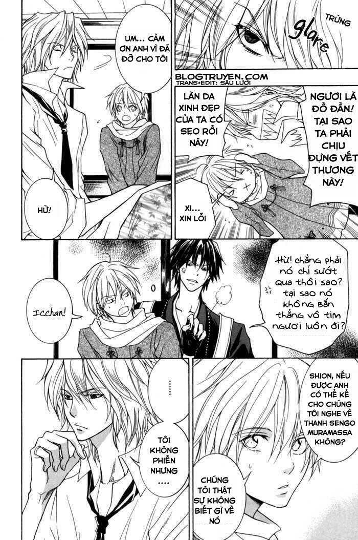 Toukaidou HISAME kagerou - Chapter 6.5 - Page 7