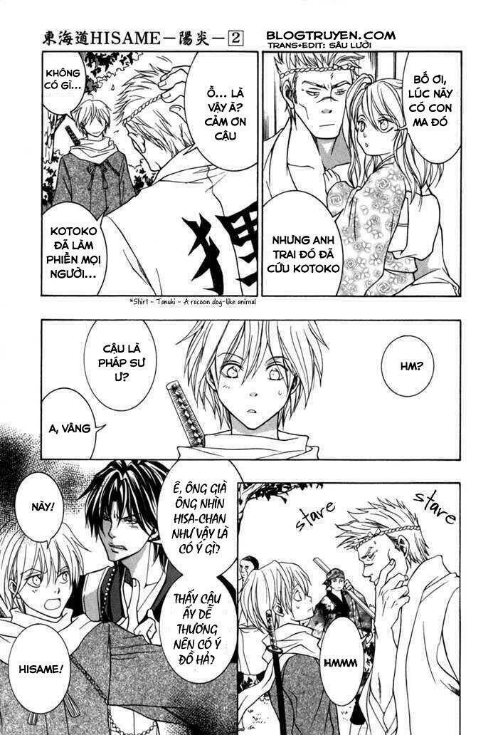 Toukaidou HISAME kagerou - Chapter 7 - Page 9