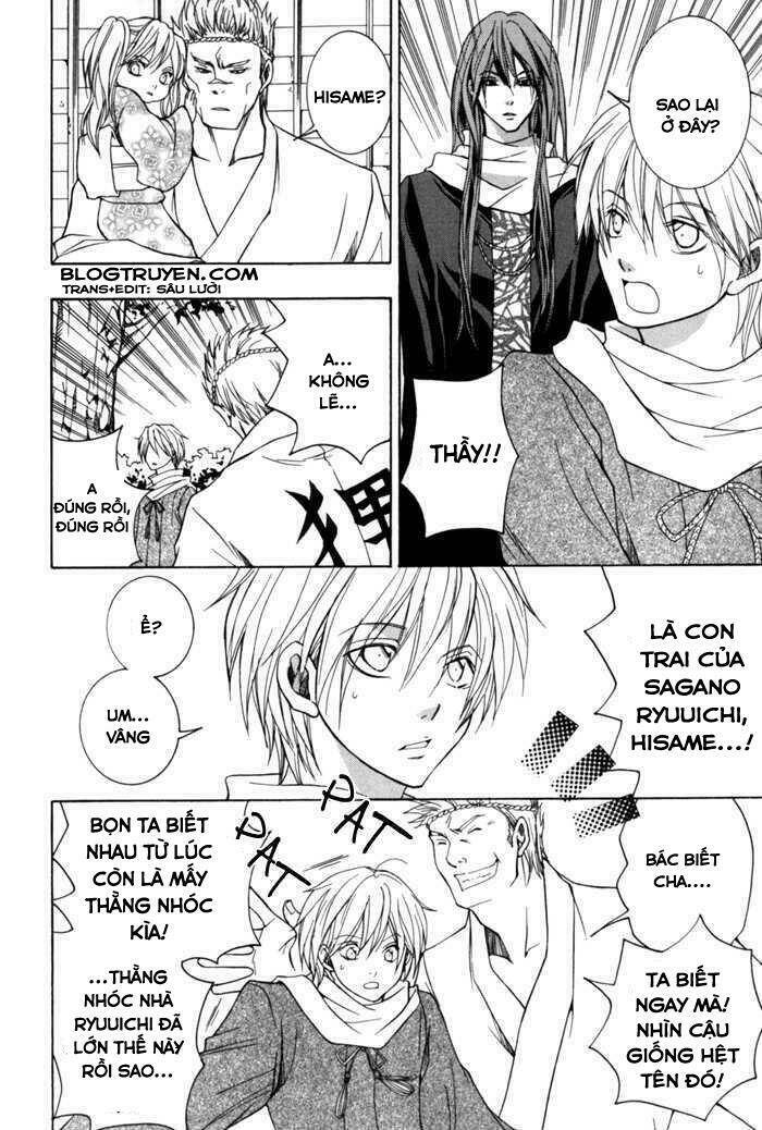 Toukaidou HISAME kagerou - Chapter 7 - Page 10