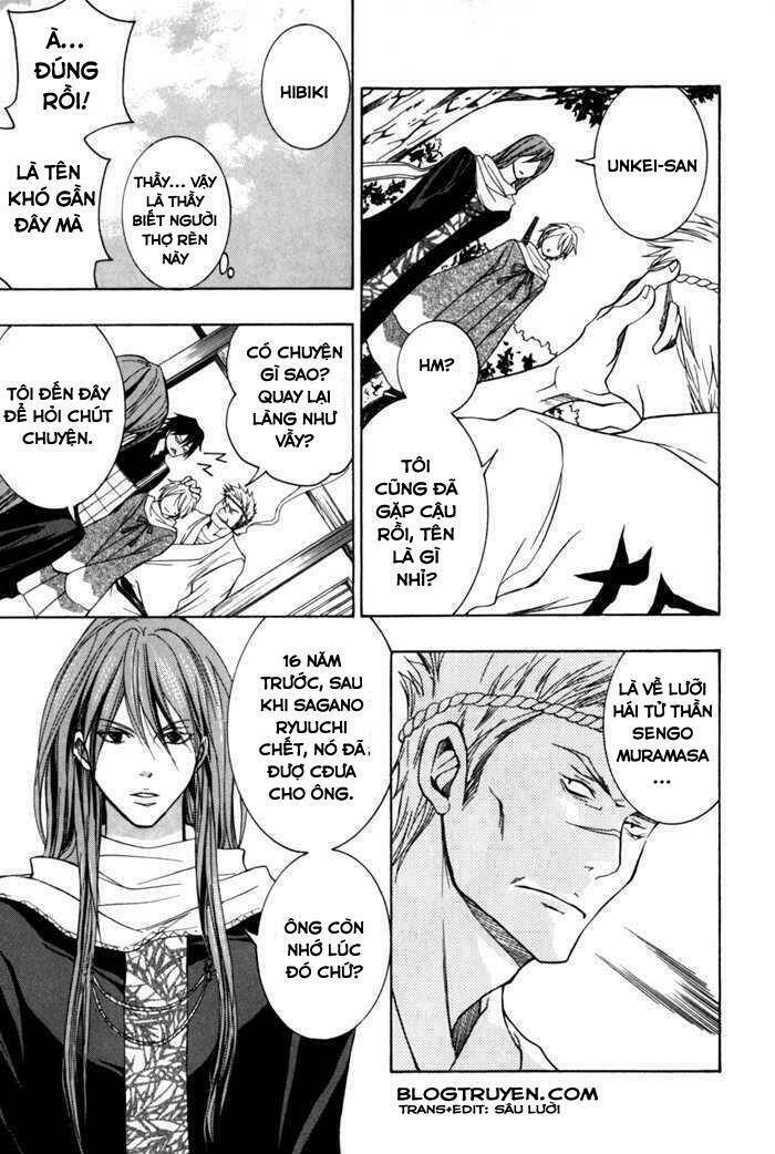 Toukaidou HISAME kagerou - Chapter 7 - Page 11