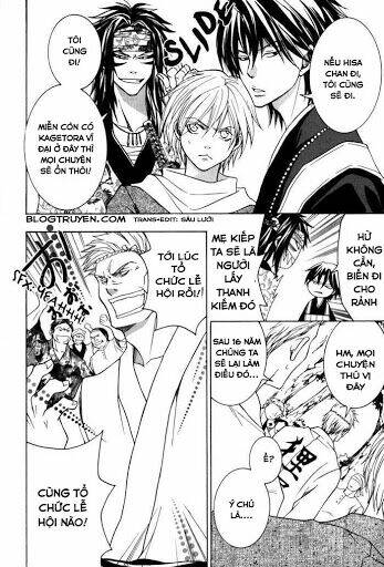 Toukaidou HISAME kagerou - Chapter 7 - Page 16