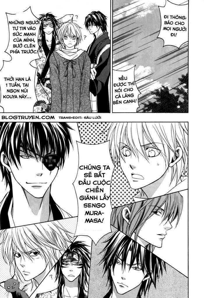 Toukaidou HISAME kagerou - Chapter 7 - Page 17