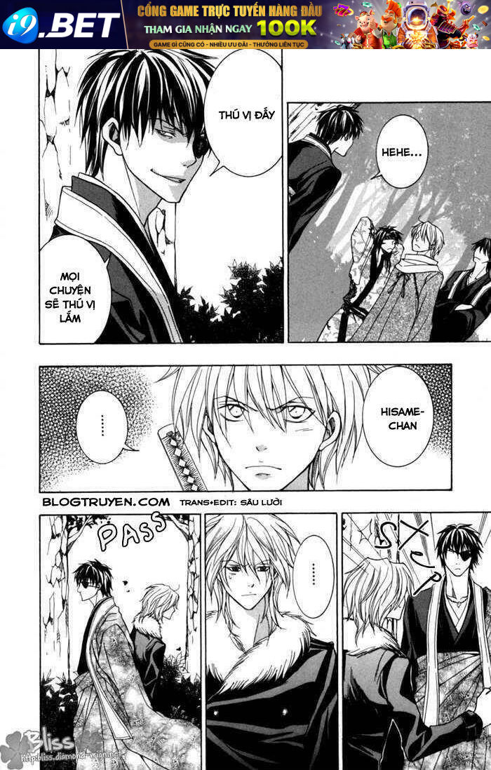 Toukaidou HISAME kagerou - Chapter 7 - Page 18