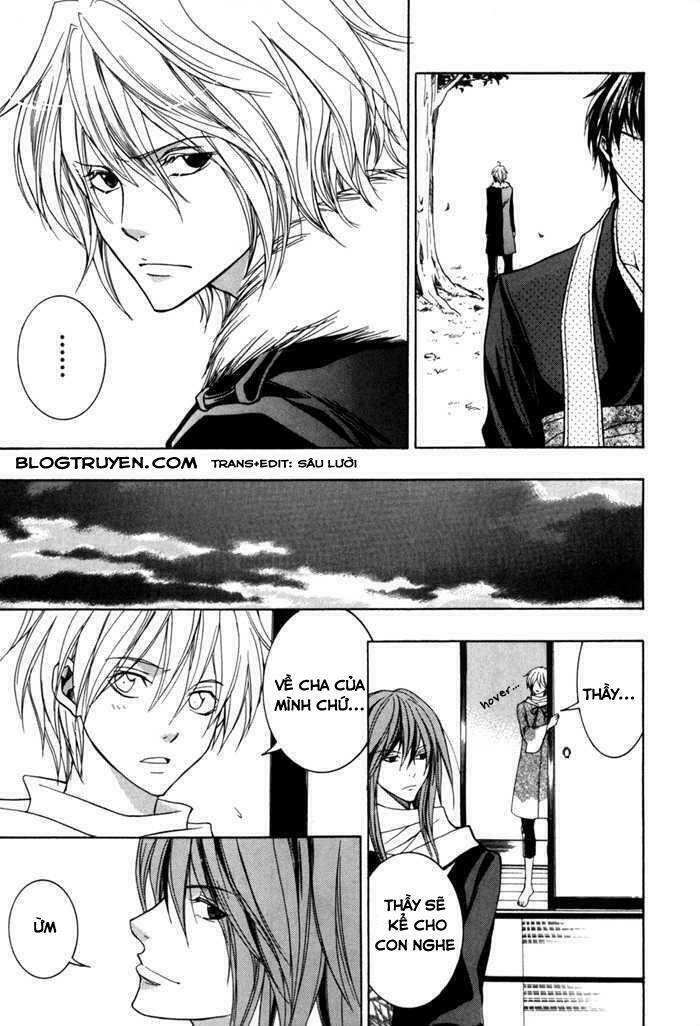 Toukaidou HISAME kagerou - Chapter 7 - Page 19