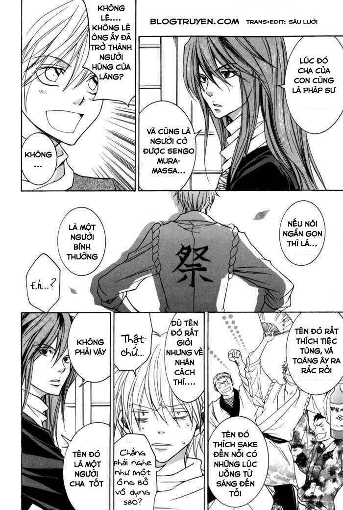 Toukaidou HISAME kagerou - Chapter 7 - Page 20