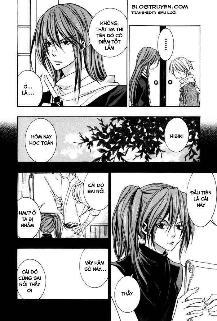 Toukaidou HISAME kagerou - Chapter 7 - Page 22