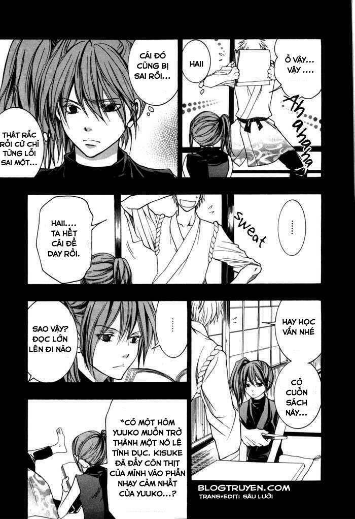 Toukaidou HISAME kagerou - Chapter 7 - Page 23