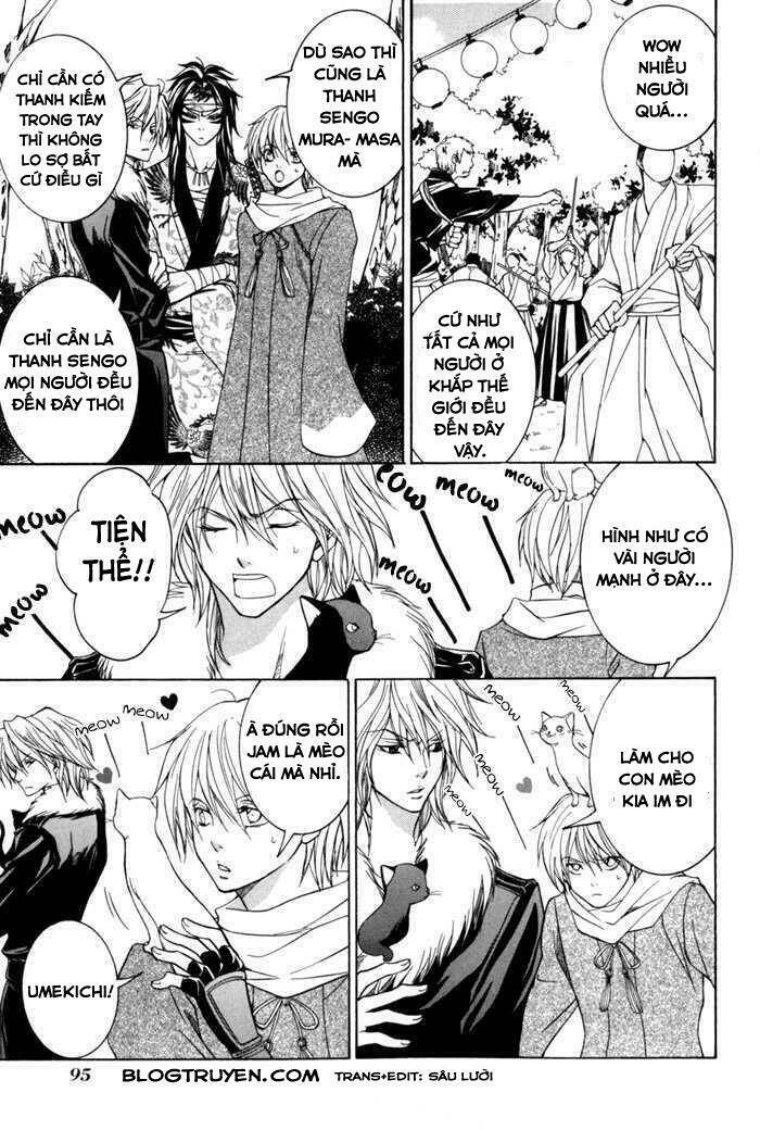 Toukaidou HISAME kagerou - Chapter 7 - Page 29