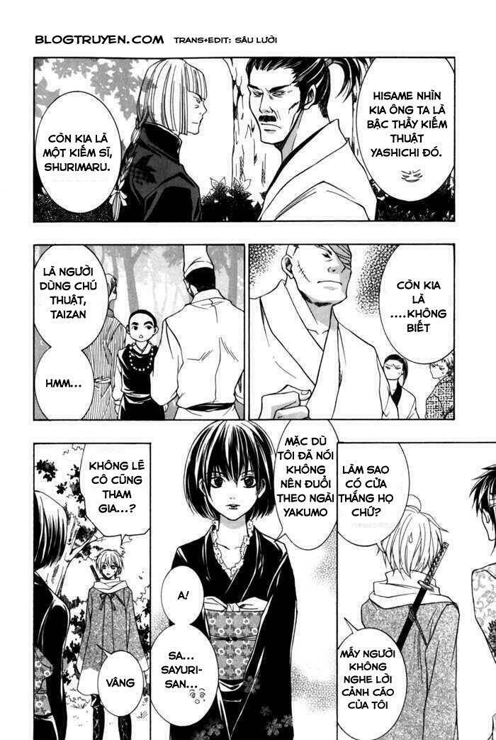 Toukaidou HISAME kagerou - Chapter 7 - Page 30