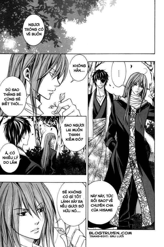 Toukaidou HISAME kagerou - Chapter 7 - Page 5