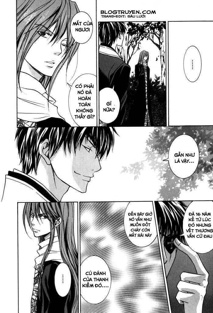 Toukaidou HISAME kagerou - Chapter 7 - Page 6