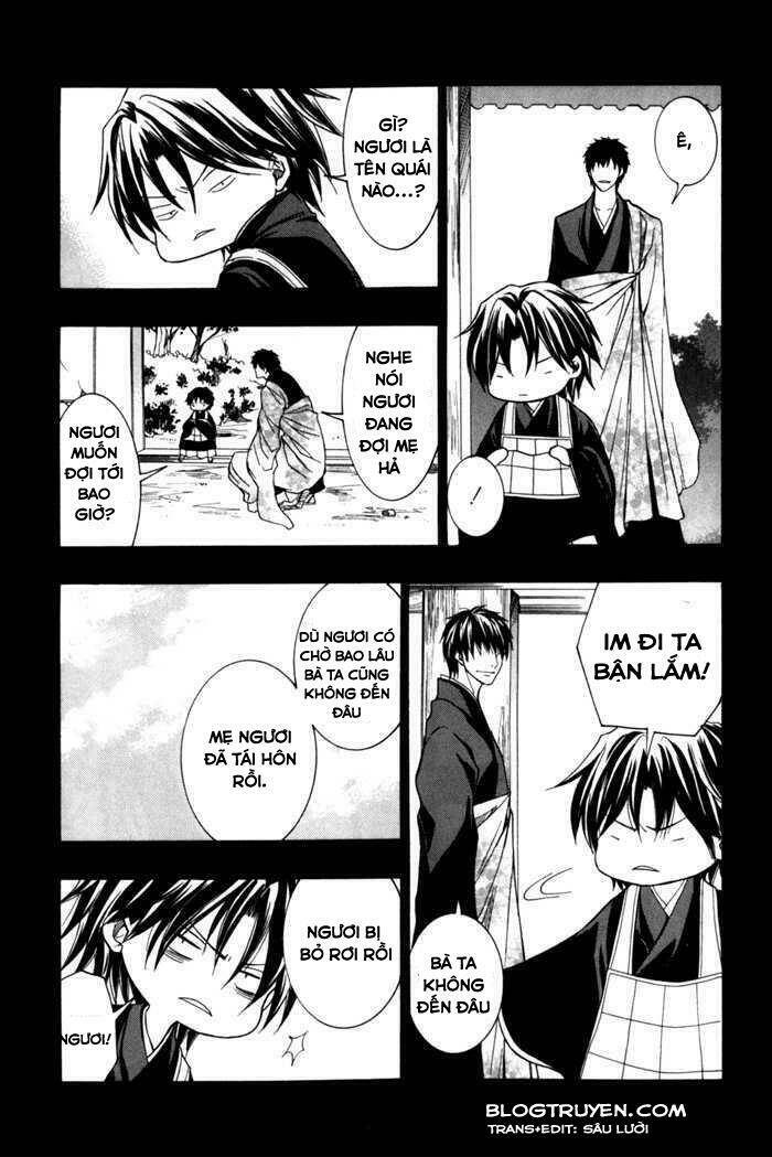 Toukaidou HISAME kagerou - Chapter 8 - Page 11