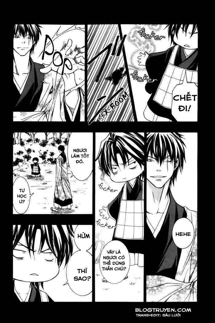 Toukaidou HISAME kagerou - Chapter 8 - Page 12