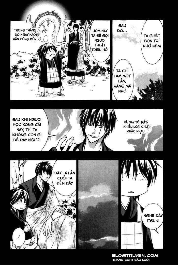 Toukaidou HISAME kagerou - Chapter 8 - Page 14