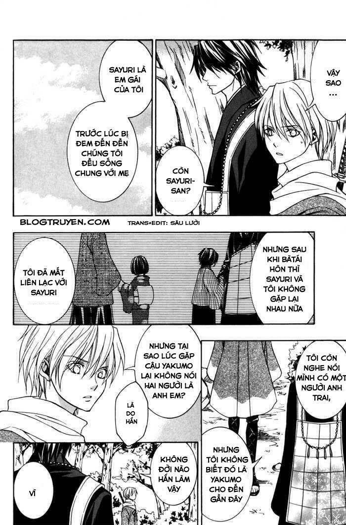 Toukaidou HISAME kagerou - Chapter 8 - Page 16