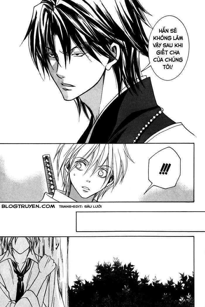 Toukaidou HISAME kagerou - Chapter 8 - Page 17