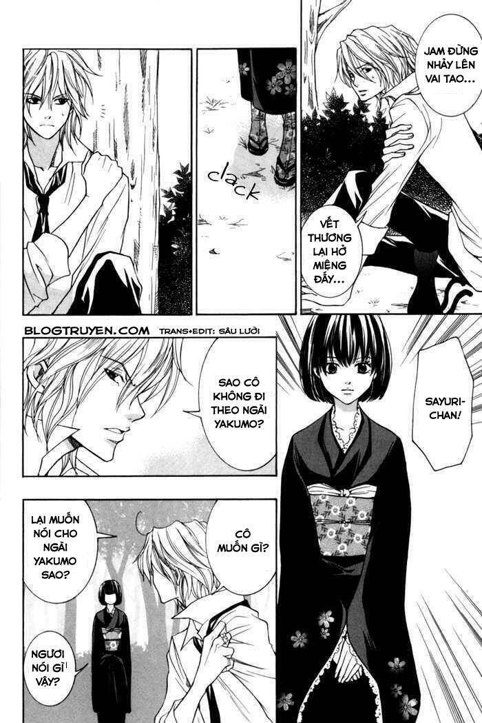 Toukaidou HISAME kagerou - Chapter 8 - Page 18