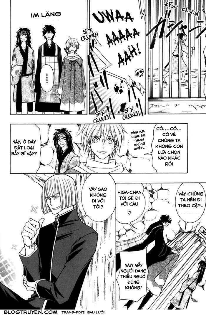 Toukaidou HISAME kagerou - Chapter 8 - Page 22