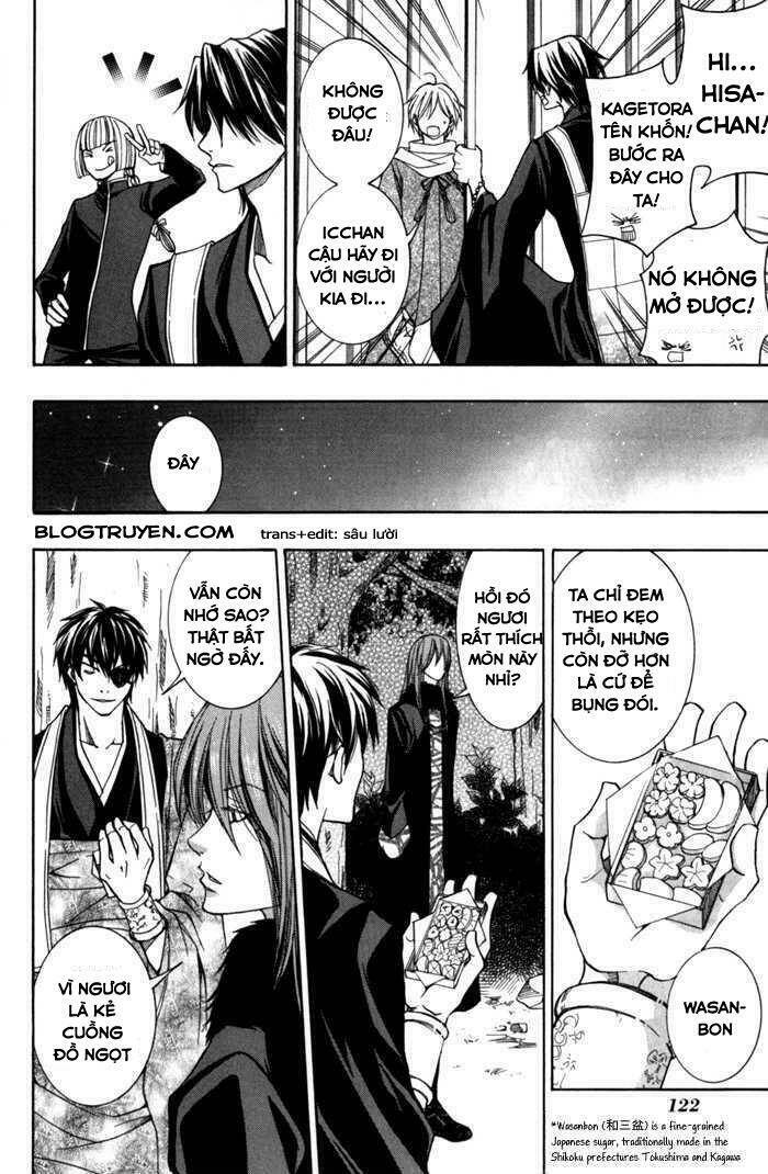 Toukaidou HISAME kagerou - Chapter 8 - Page 24