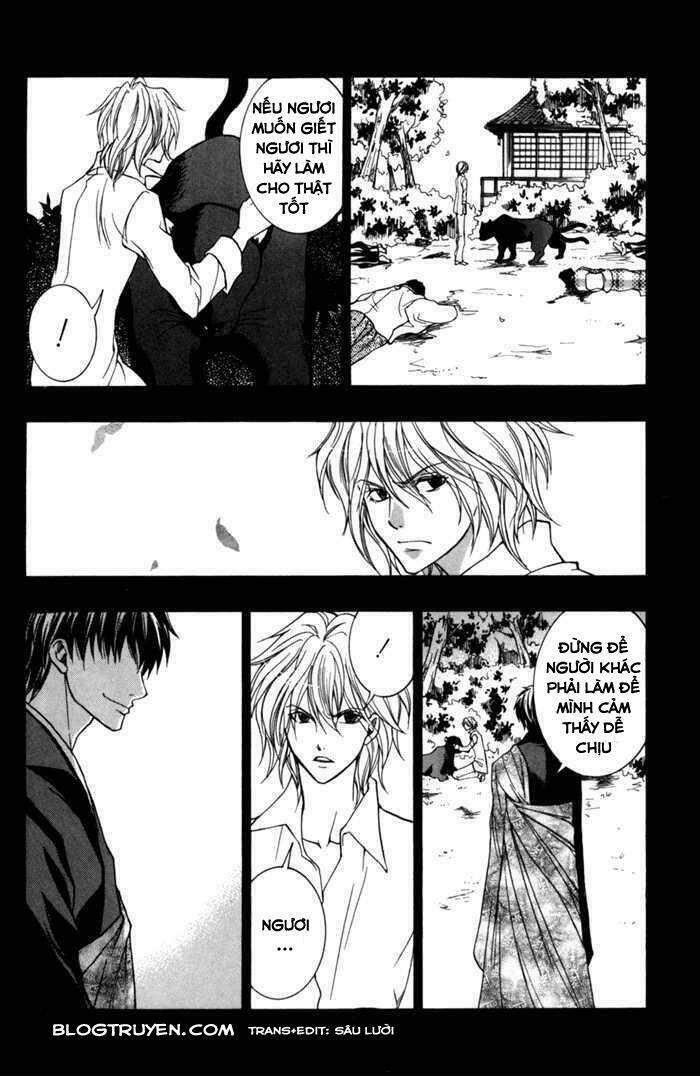 Toukaidou HISAME kagerou - Chapter 8 - Page 26