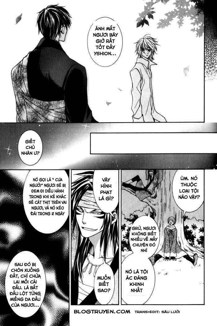 Toukaidou HISAME kagerou - Chapter 8 - Page 27