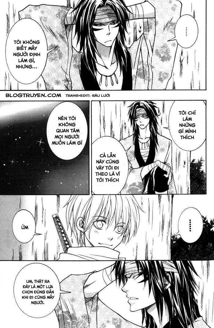 Toukaidou HISAME kagerou - Chapter 8 - Page 29