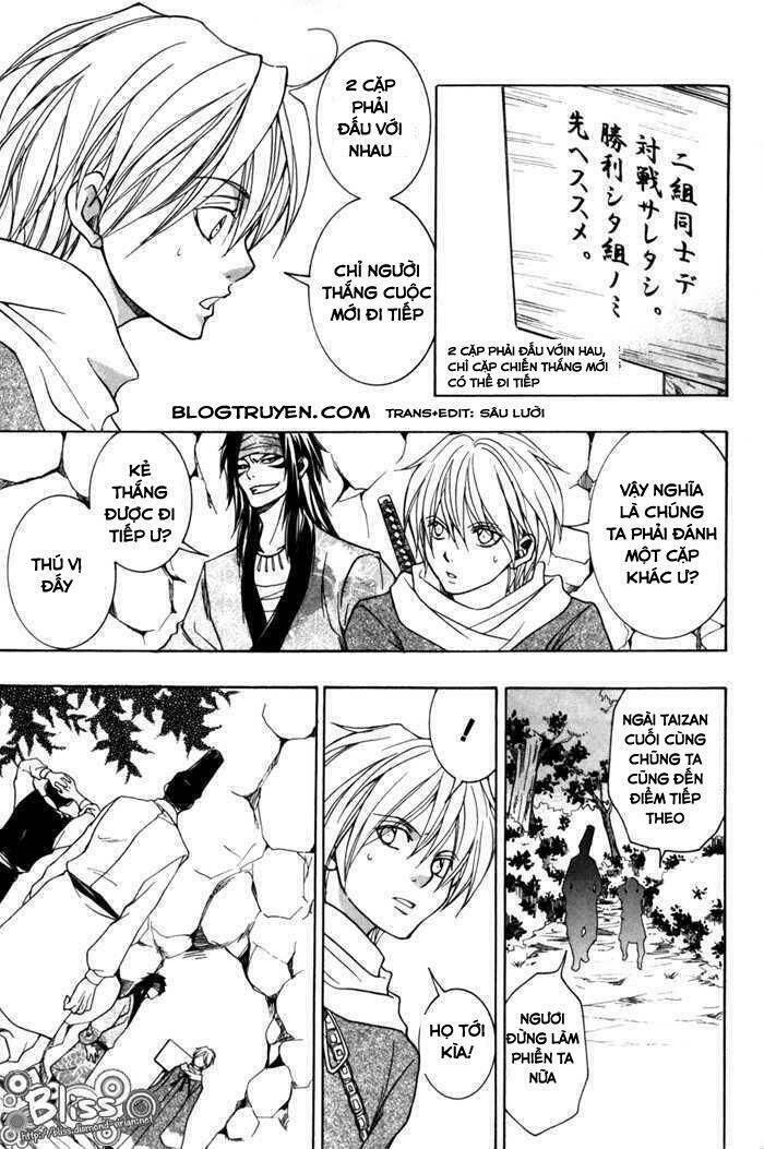 Toukaidou HISAME kagerou - Chapter 8 - Page 33