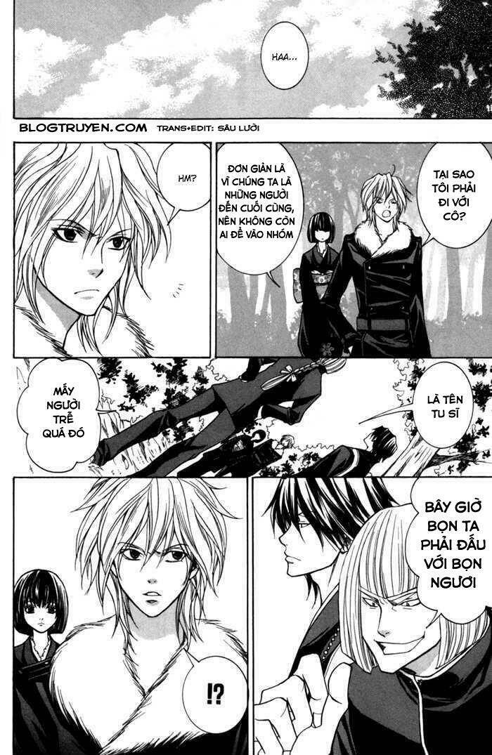 Toukaidou HISAME kagerou - Chapter 8 - Page 34