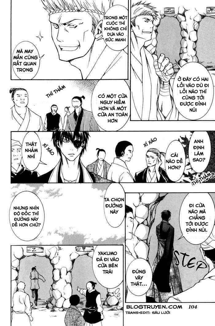 Toukaidou HISAME kagerou - Chapter 8 - Page 6