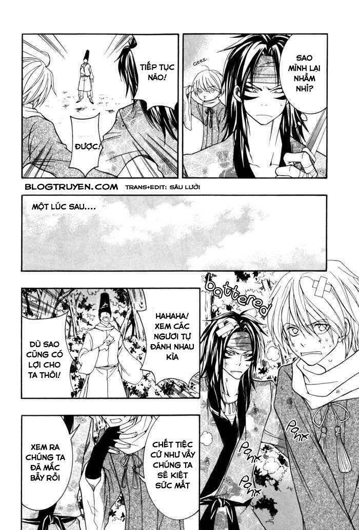 Toukaidou HISAME kagerou - Chapter 9 - Page 12