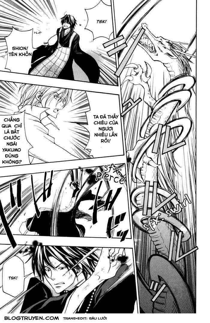 Toukaidou HISAME kagerou - Chapter 9 - Page 15