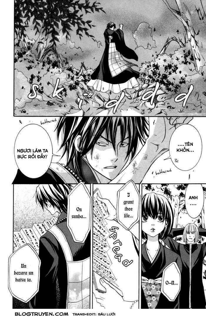 Toukaidou HISAME kagerou - Chapter 9 - Page 16