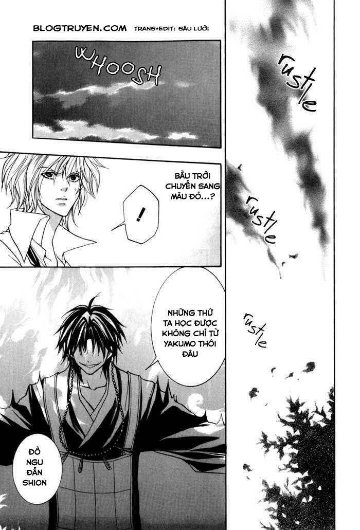 Toukaidou HISAME kagerou - Chapter 9 - Page 17