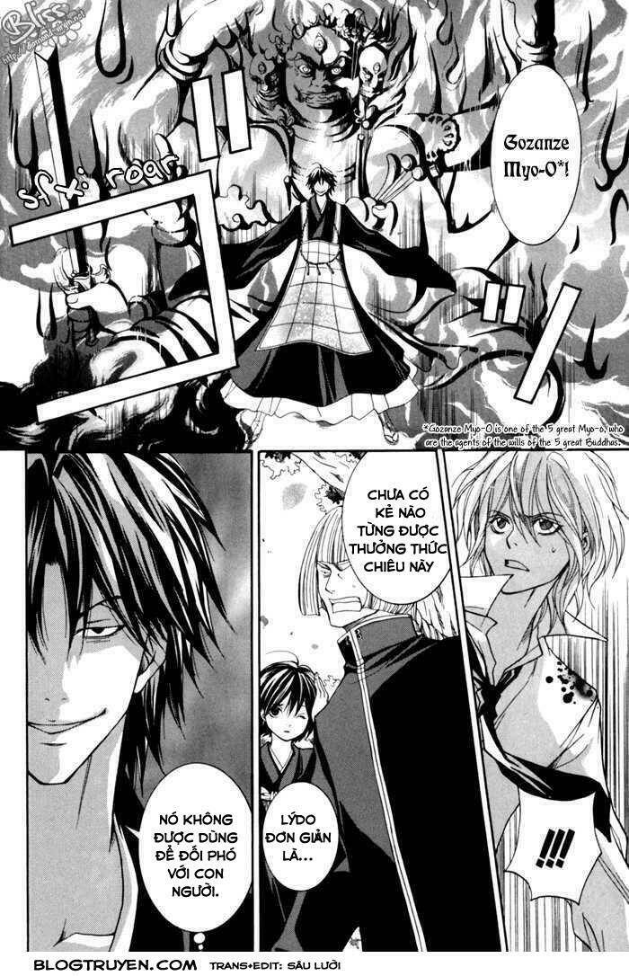 Toukaidou HISAME kagerou - Chapter 9 - Page 18