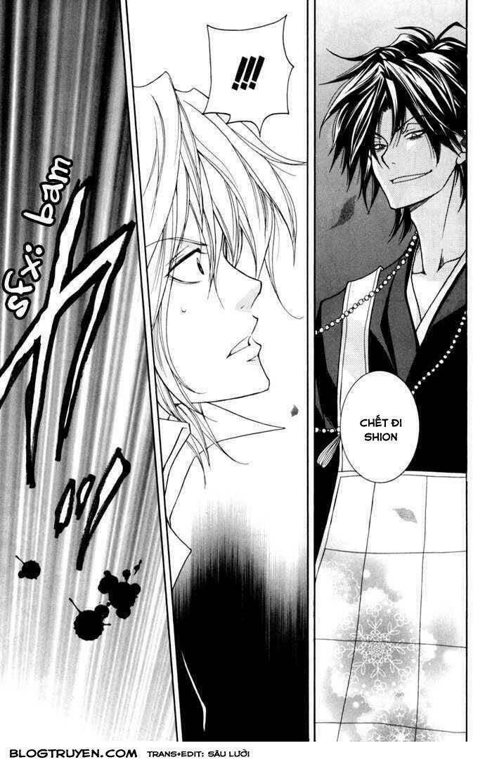 Toukaidou HISAME kagerou - Chapter 9 - Page 19