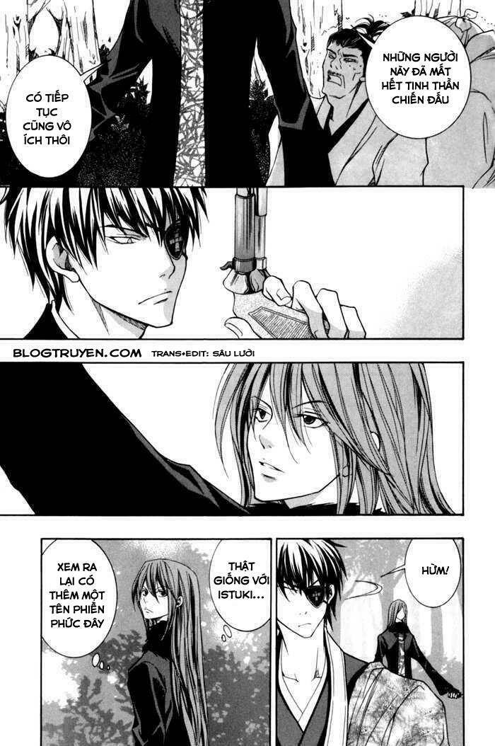 Toukaidou HISAME kagerou - Chapter 9 - Page 21