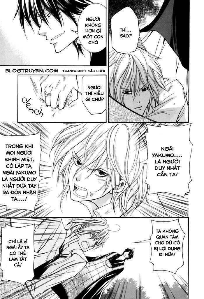 Toukaidou HISAME kagerou - Chapter 9 - Page 23