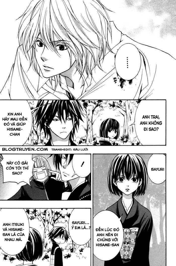 Toukaidou HISAME kagerou - Chapter 9 - Page 25