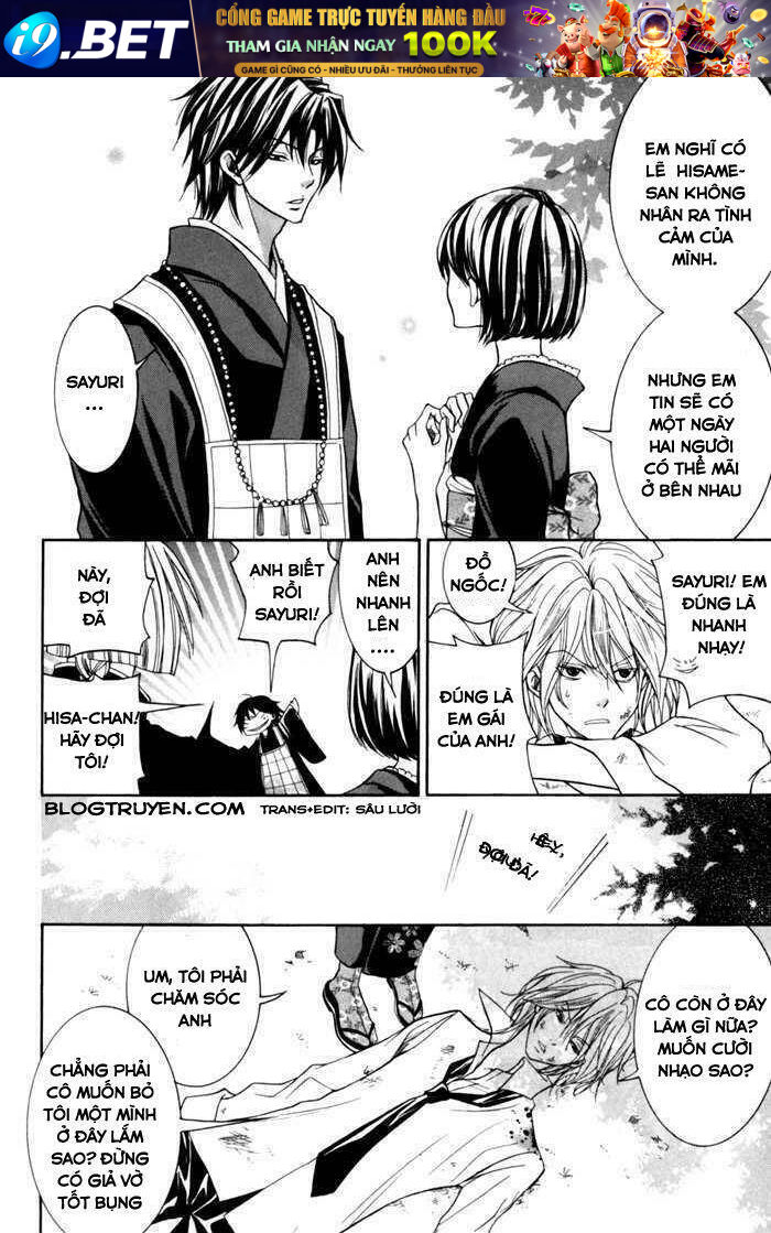 Toukaidou HISAME kagerou - Chapter 9 - Page 26