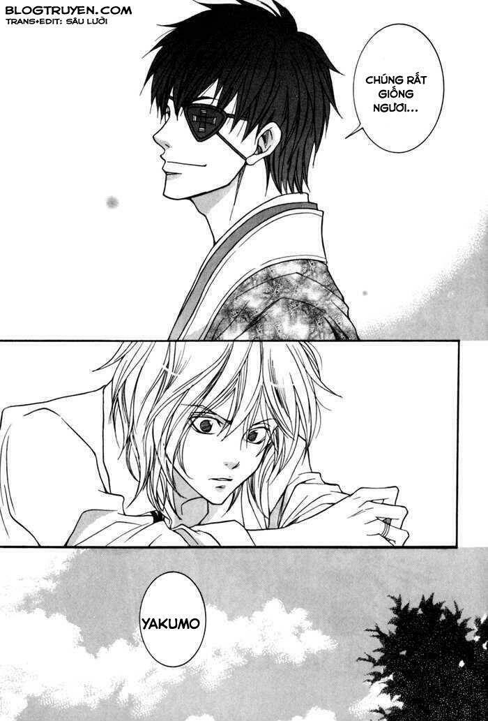 Toukaidou HISAME kagerou - Chapter 9 - Page 29